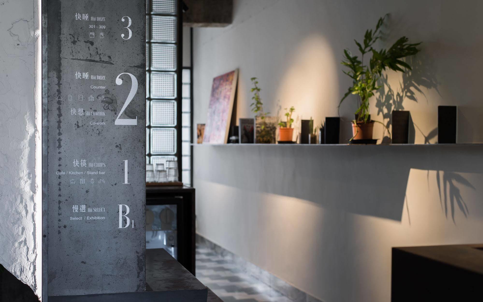 Hii-Hubs B&B Tainan Exterior foto