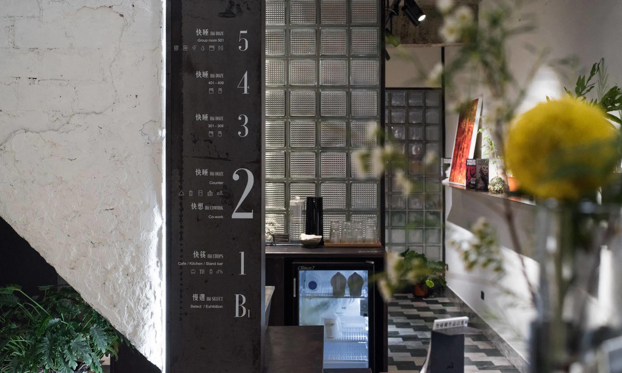 Hii-Hubs B&B Tainan Exterior foto